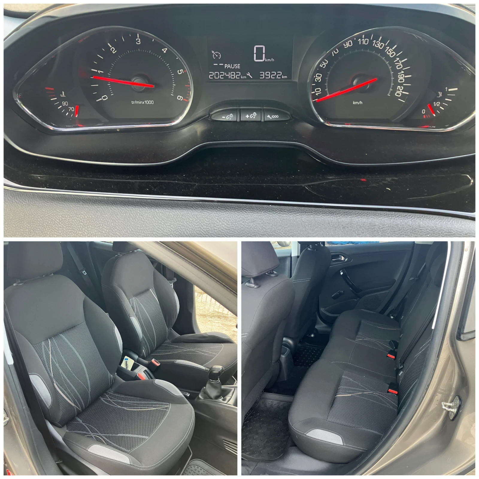 Peugeot 208 1.4-HDI-68kc | Mobile.bg � ����������� 16