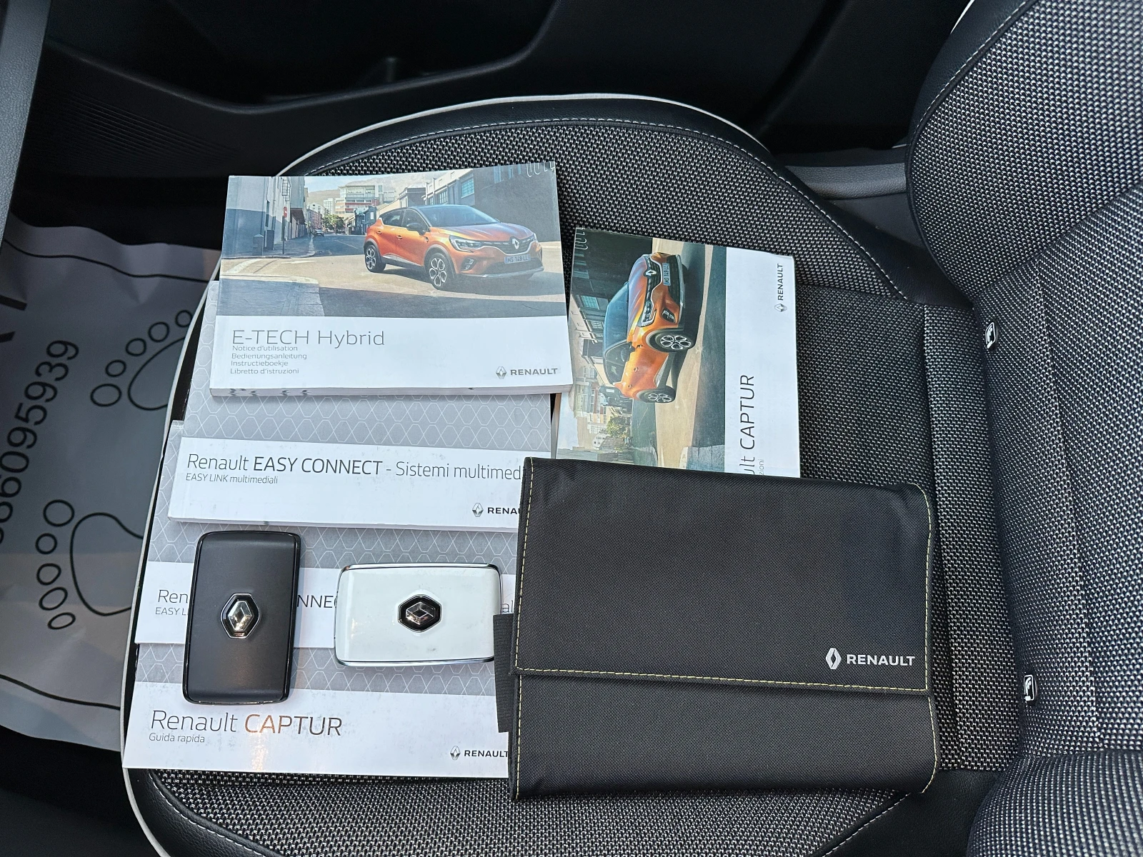 Renault Captur 1.6 Hybrid E6D | Mobile.bg   15