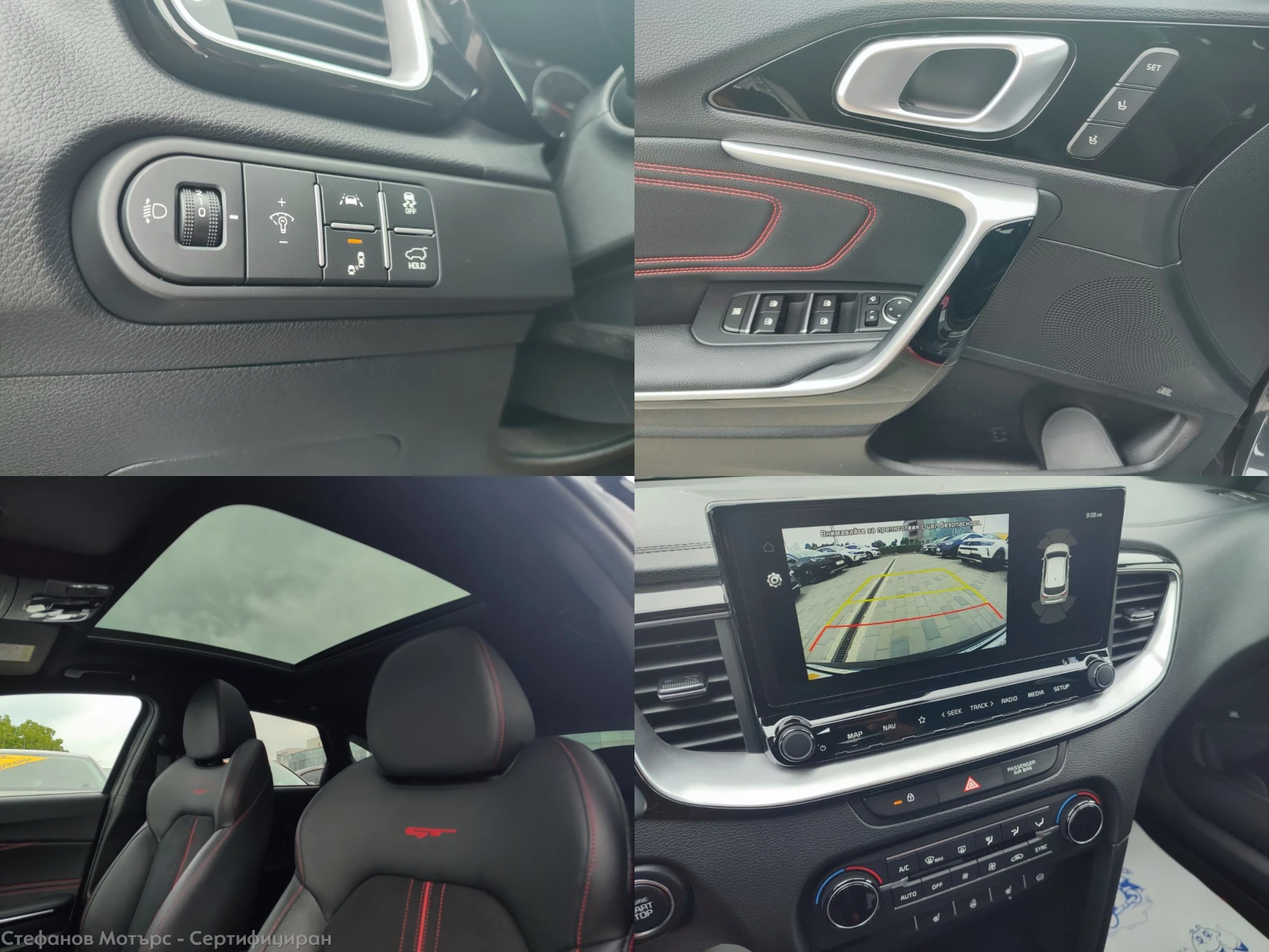 Kia Pro ceed GT Coupe 1.6 T-GDI (204hp) AT7 | Mobile.bg � ����������� 15