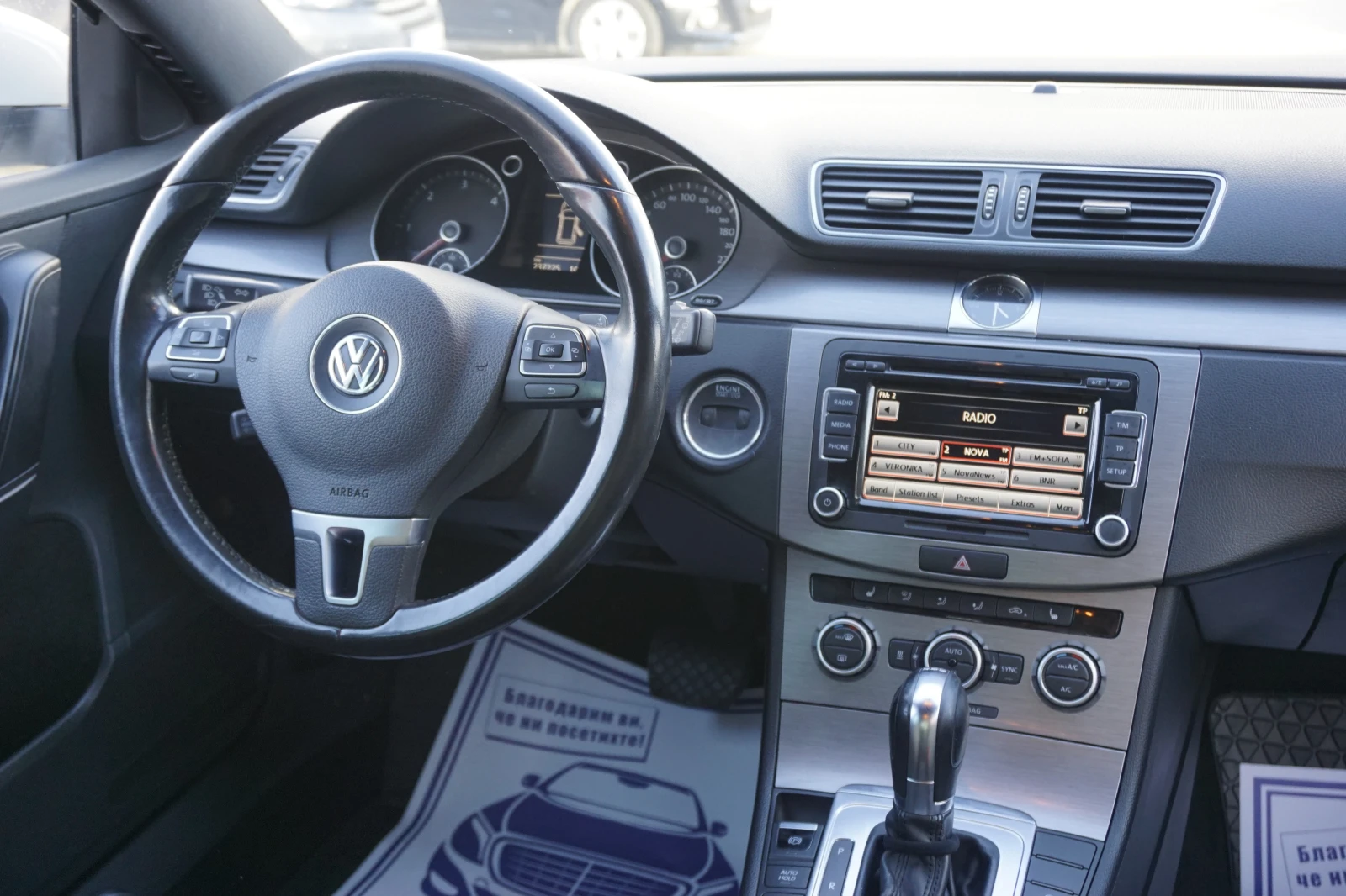 VW Passat 2.0/4x4/Led//Xennon | Mobile.bg   12