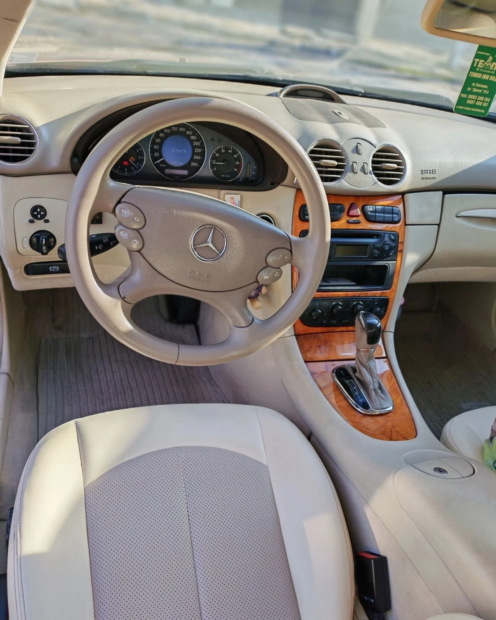 Mercedes-Benz CLK  - изображение 3