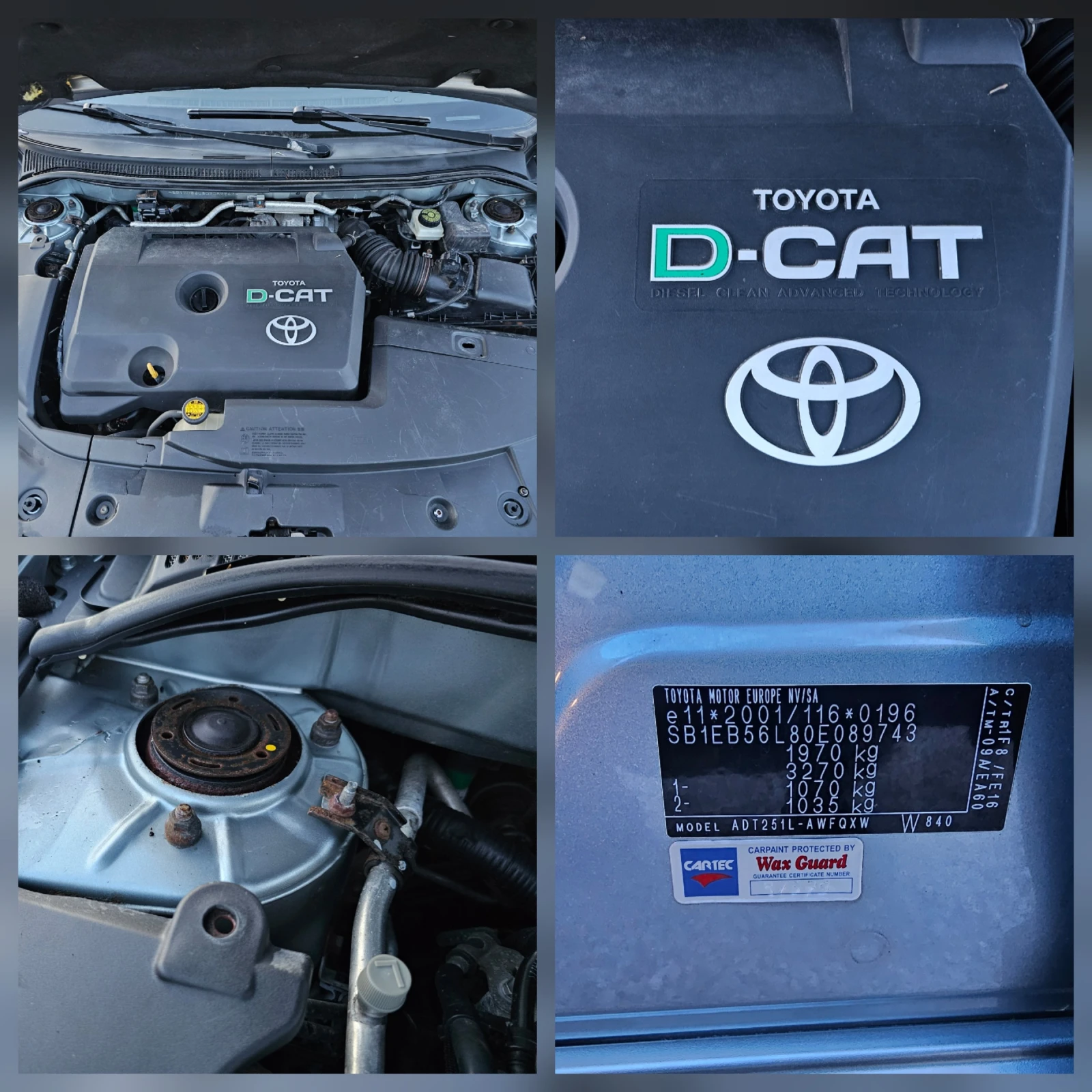 Toyota Avensis 2.2D4D DCAT EXECUTIVE FACE | Mobile.bg � ����������� 17