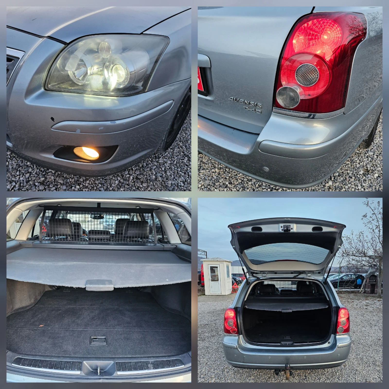 Toyota Avensis 2.2D4D DCAT EXECUTIVE FACE | Mobile.bg � ����������� 11