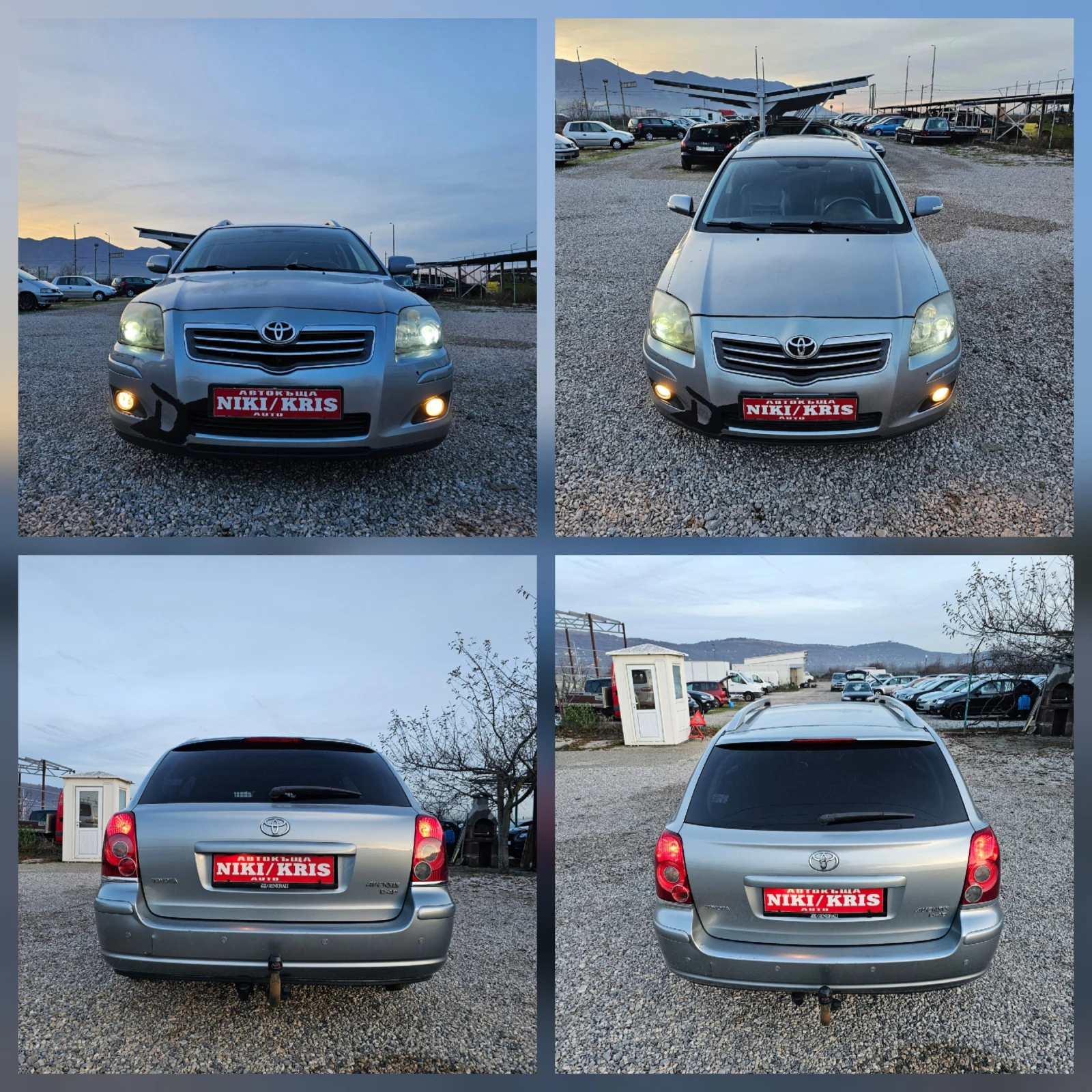 Toyota Avensis 2.2D4D DCAT EXECUTIVE FACE | Mobile.bg � ����������� 10