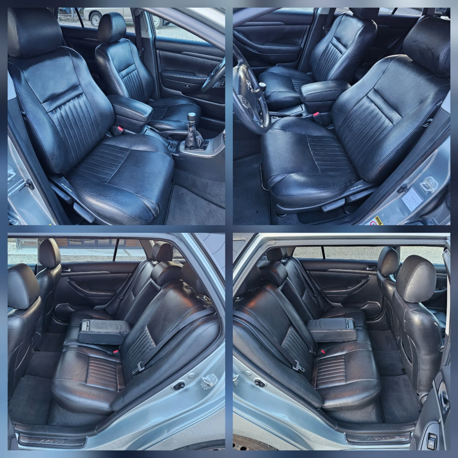 Toyota Avensis 2.2D4D DCAT EXECUTIVE FACE | Mobile.bg � ����������� 13