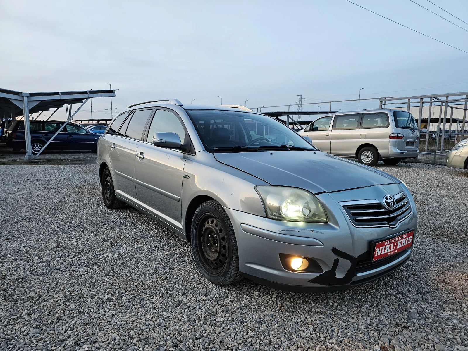 Toyota Avensis 2.2D4D DCAT EXECUTIVE FACE | Mobile.bg � ����������� 3