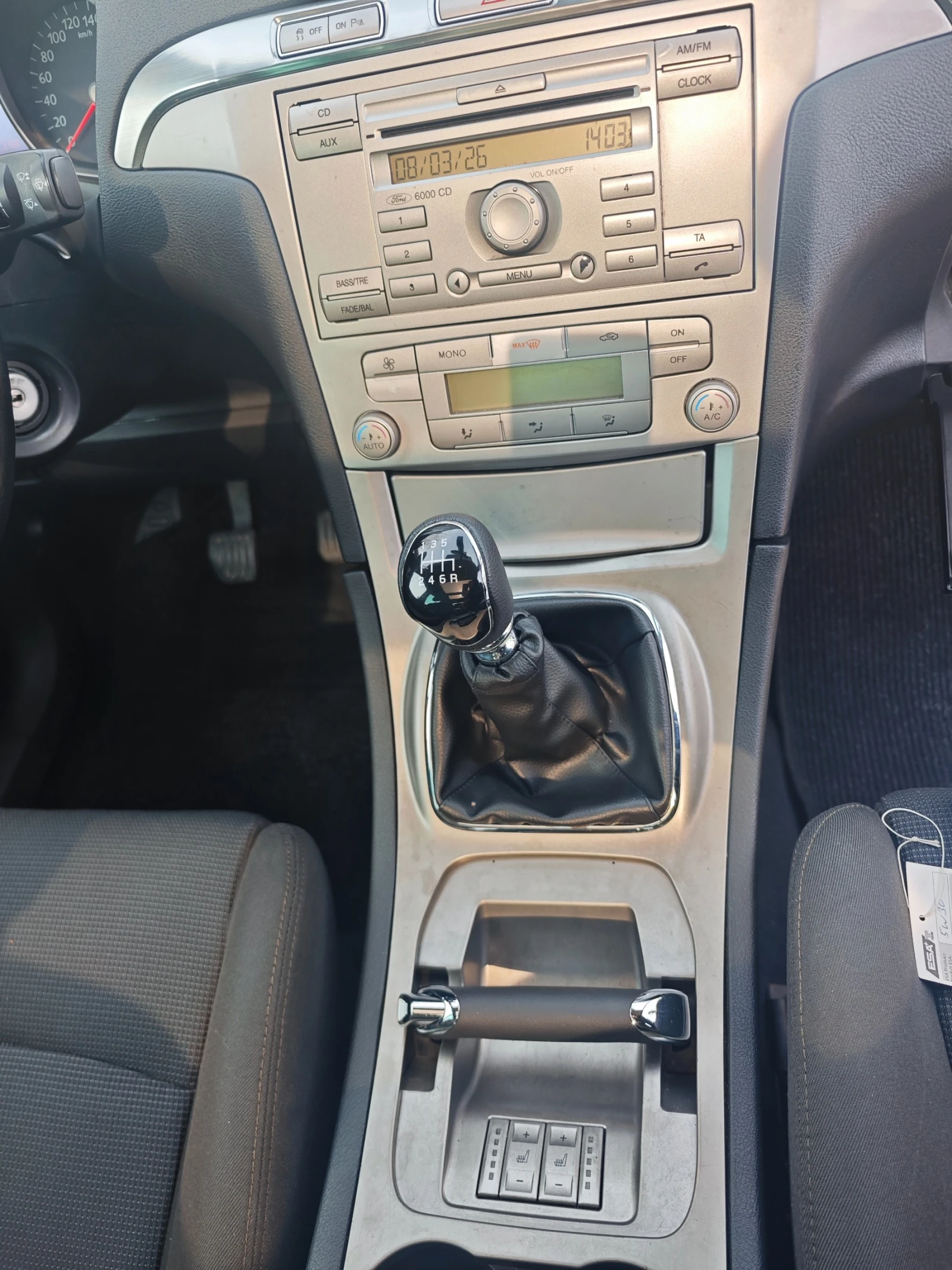 Ford S-Max 2.5i-Turbo/Panorama/6+ 1/CH, снимка 16 - Автомобили и джипове - 53760127