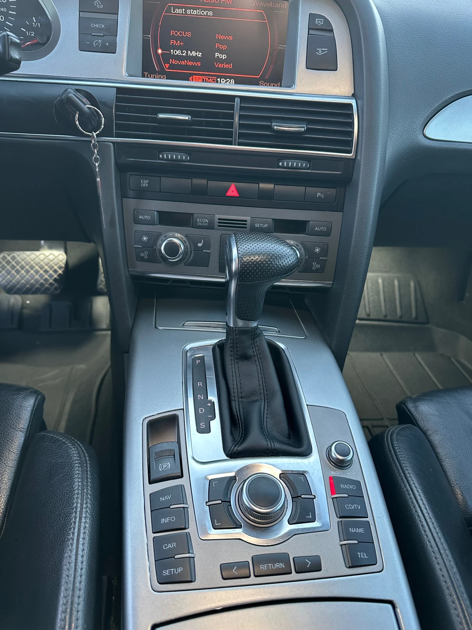 Audi A6 S- Line, снимка 15 - Автомобили и джипове - 54101921