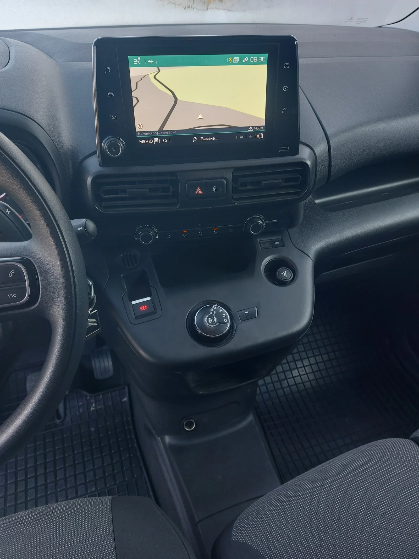 Citroen Berlingo 1.5hdi 130hp auto | Mobile.bg � ����������� 9