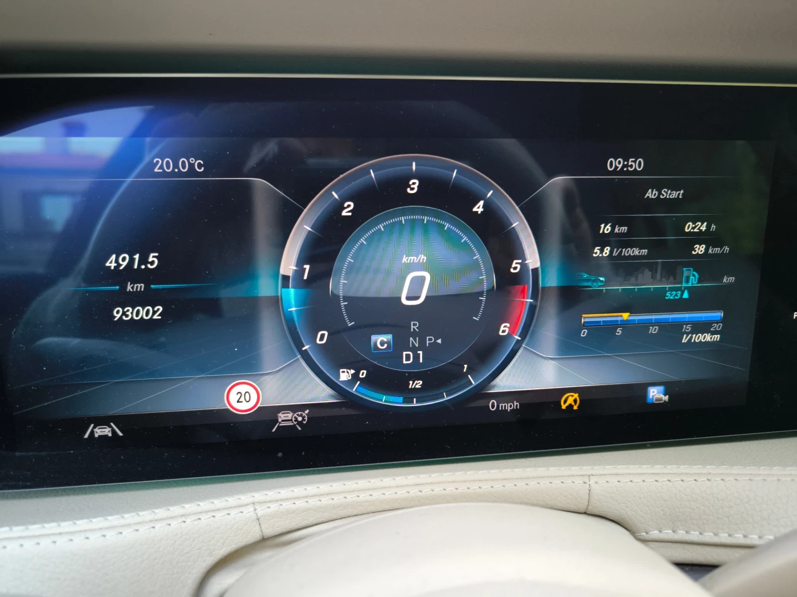 Mercedes-Benz S 400 MG | Mobile.bg � ����������� 2