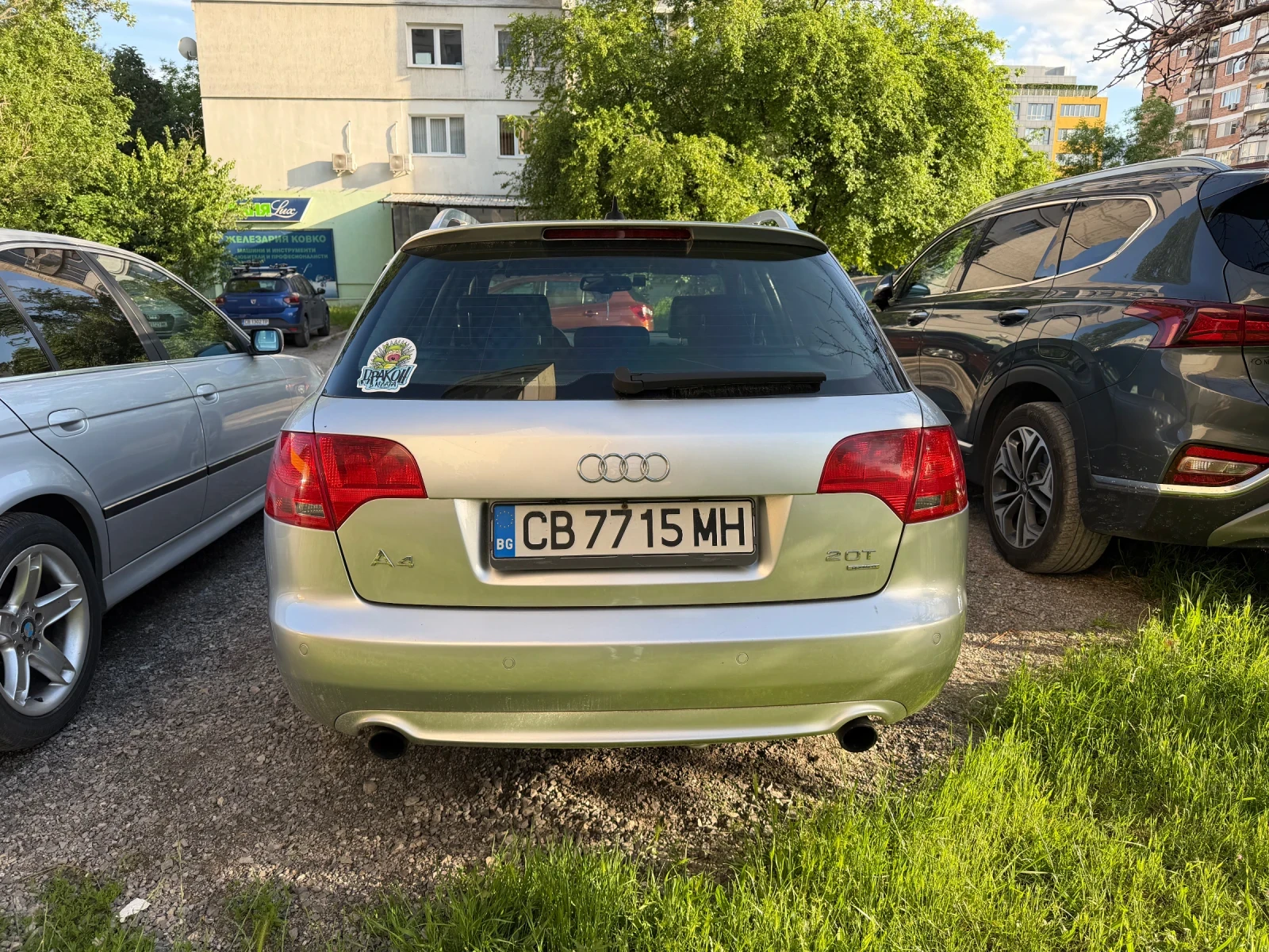 Audi A4, снимка 4 - Автомобили и джипове - 54670962