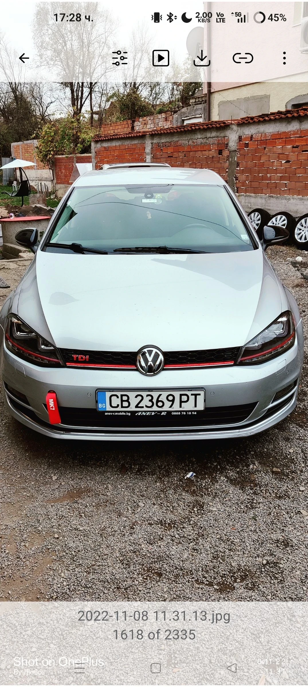 VW Golf 7
