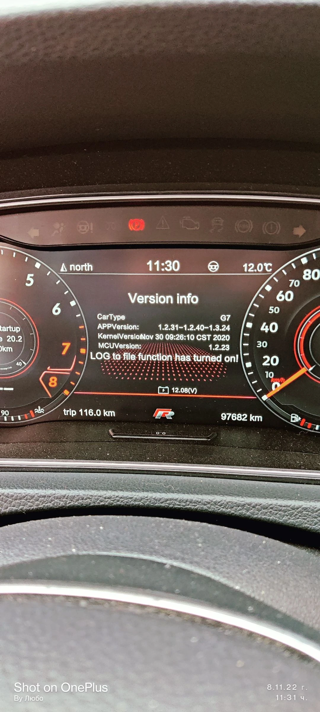 VW Golf 7, снимка 5 - Автомобили и джипове - 54939395