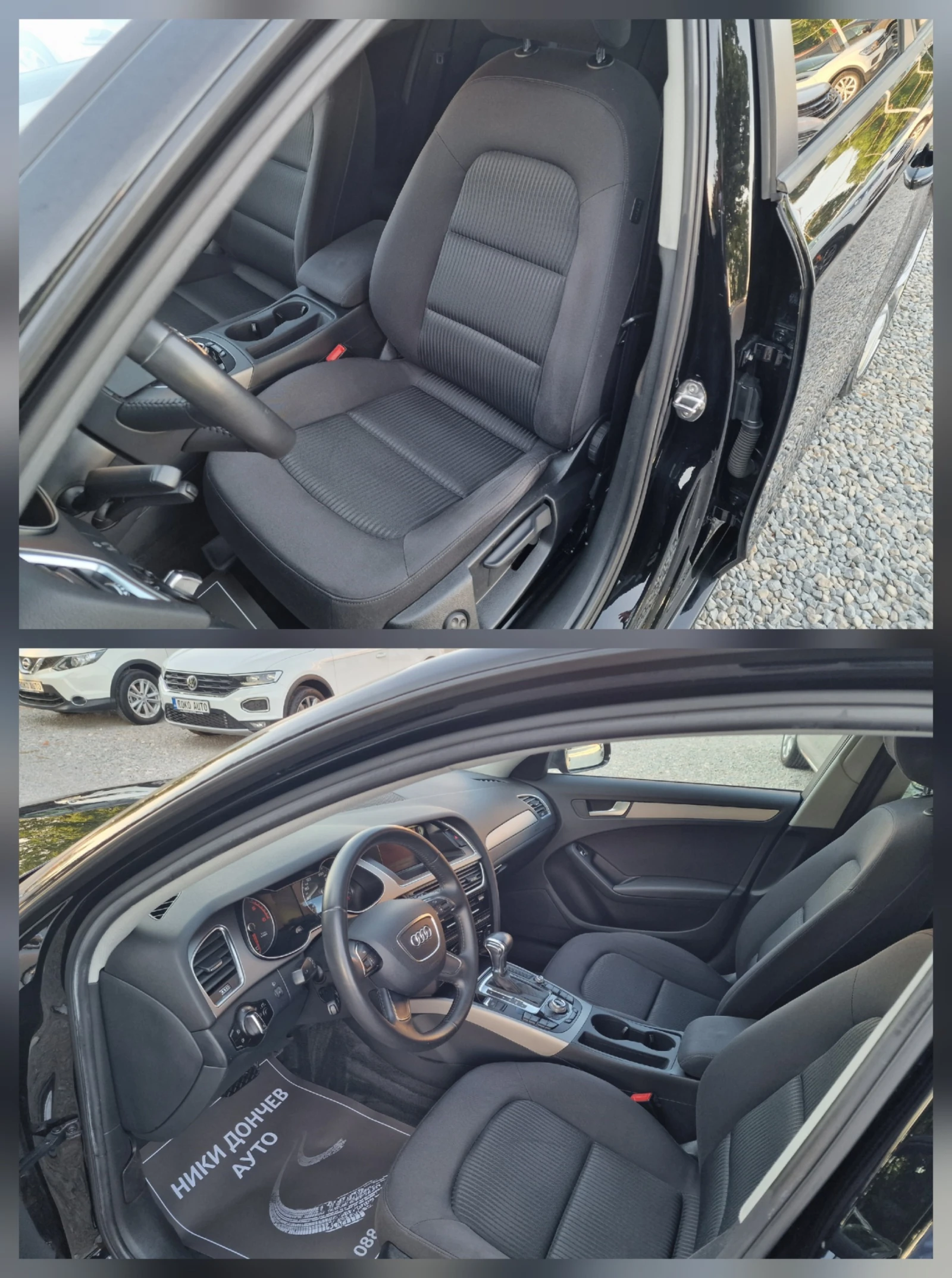 Audi A4 2.0TDI-150k.s-NAVI-KAMERA-EURO 6, снимка 8 - Автомобили и джипове - 55093017