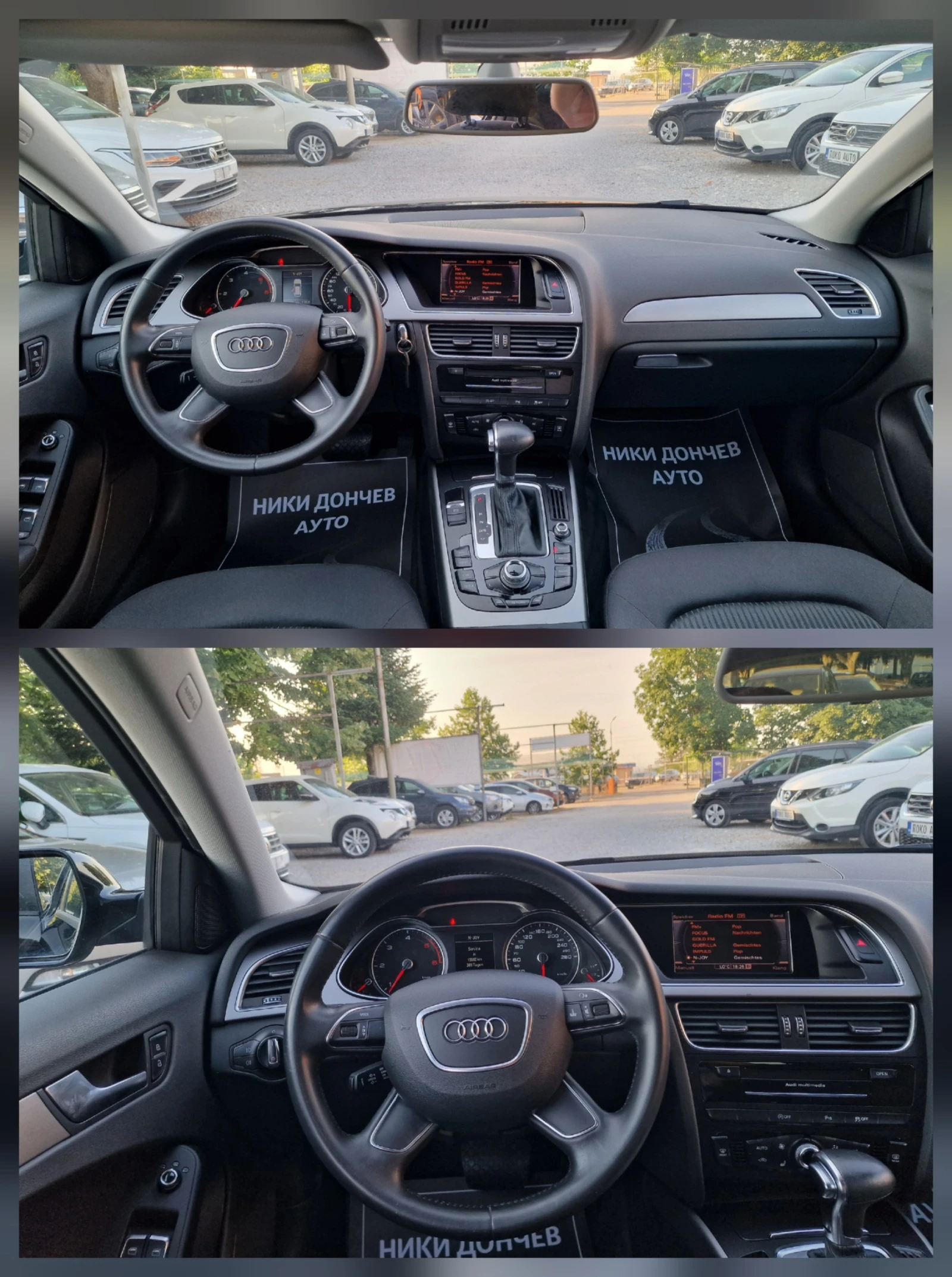 Audi A4 2.0TDI-150k.s-NAVI-KAMERA-EURO 6, снимка 11 - Автомобили и джипове - 55093017
