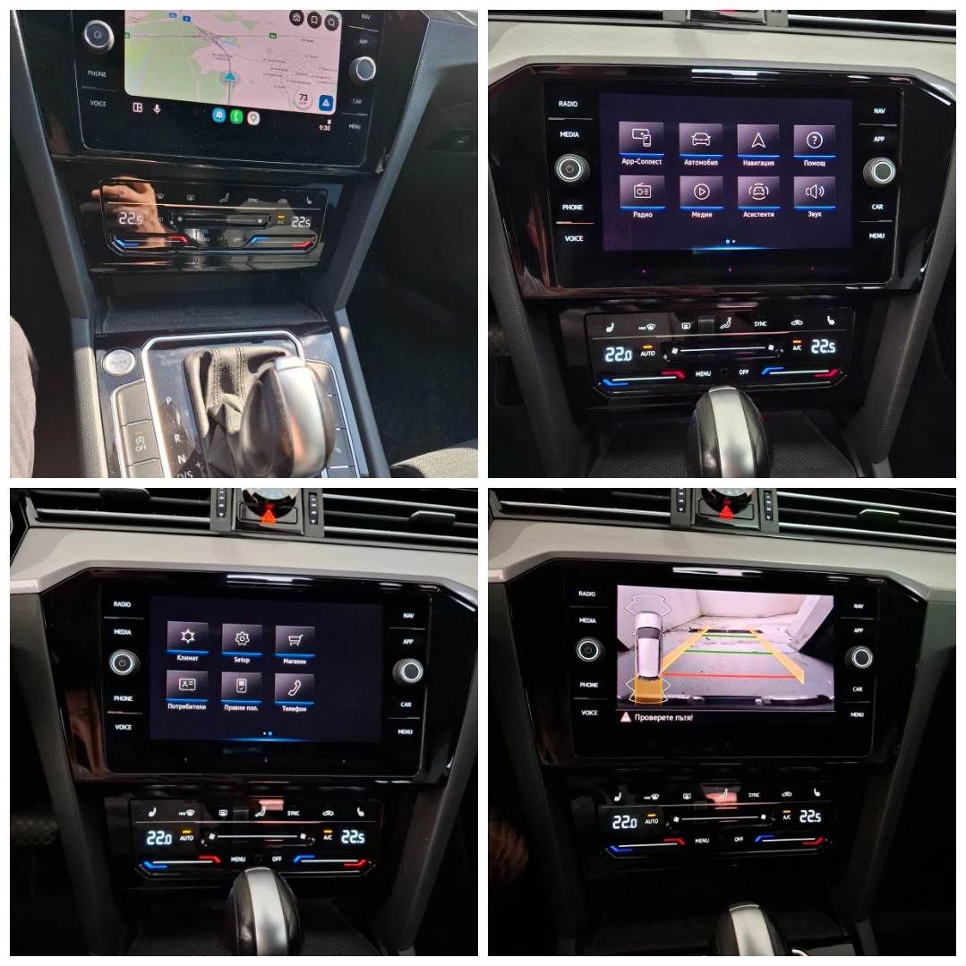VW Passat B8.5, снимка 12 - Автомобили и джипове - 55212586