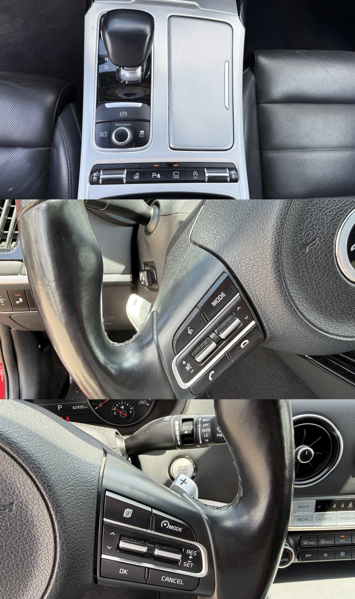Kia Stinger 2.0Turbo, снимка 13 - Автомобили и джипове - 55284684