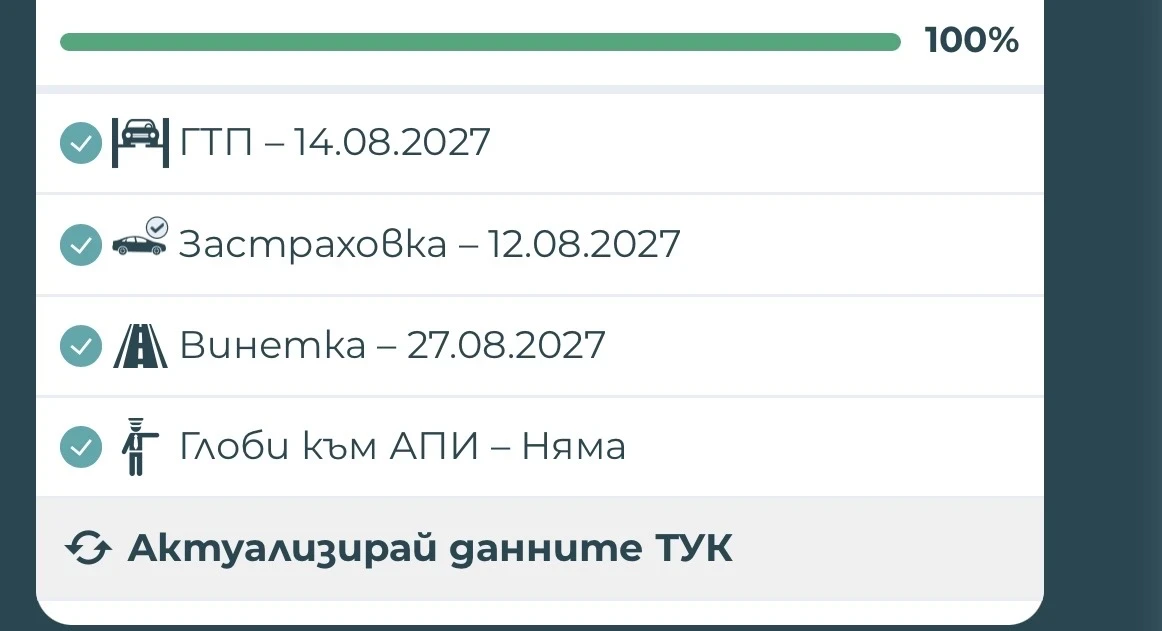 Mercedes-Benz A 180, снимка 9 - Автомобили и джипове - 55933756