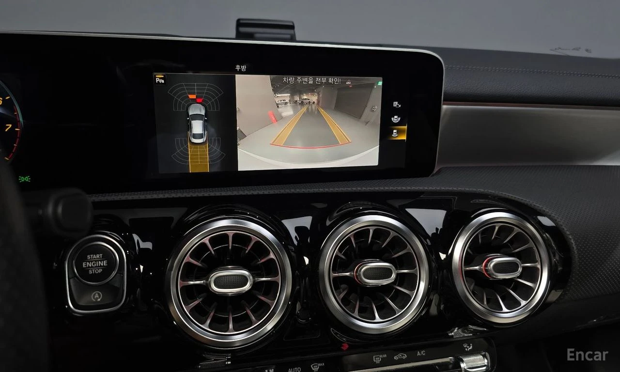 Mercedes-Benz CLA 250 AMG* LINE* 4MATIC* LANE* ASSIST* ������*  | Mobile.bg � ����������� 11
