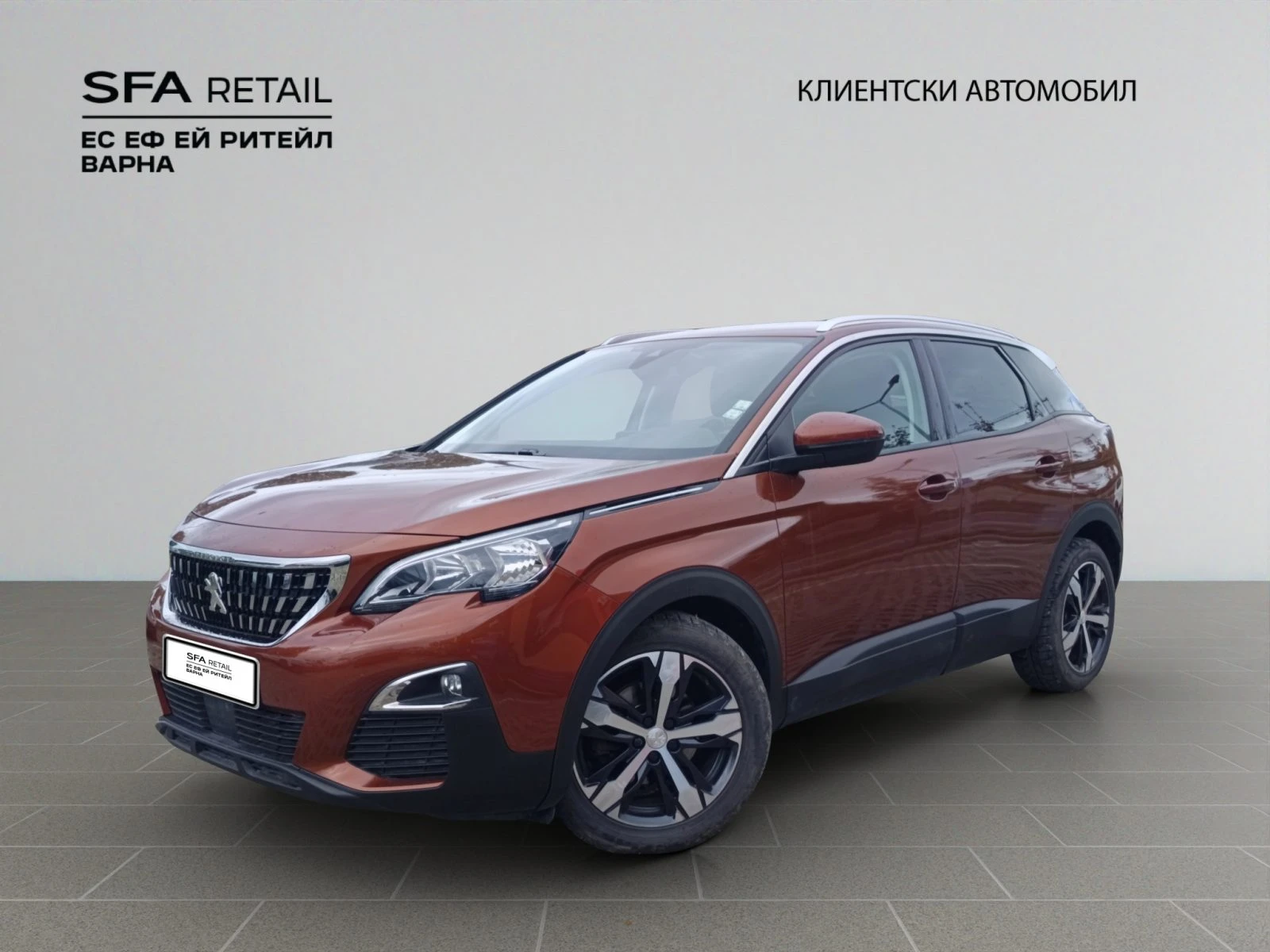 Peugeot 3008 ACTIVE//KRV34599
