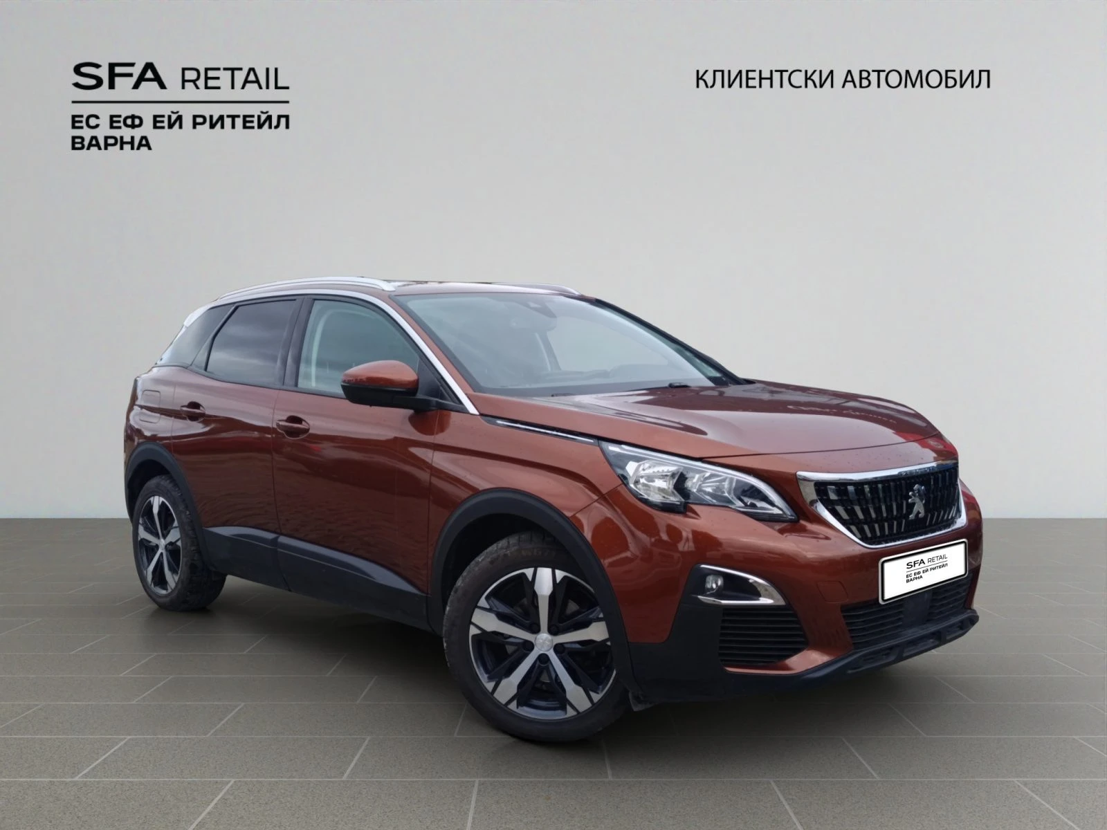 Peugeot 3008 ACTIVE//KRV34599, снимка 7 - Автомобили и джипове - 56482585