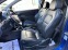 Обява за продажба на Ford Fiesta ST 2.0i 150кс ~6 000 лв. - изображение 7