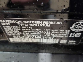 BMW X5 * XDRIVE40I * CARFAX * ОПЦИЯ ЗА ФИНАНСИРАНЕ, снимка 15