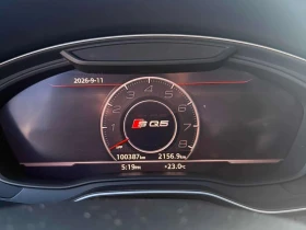 Audi SQ5, снимка 8
