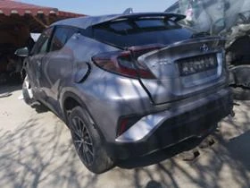 Toyota C-HR 1.8 hybrid - [4] 