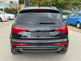 Audi Q7 3.0TDI S-line + ШВЕЙЦАРИЯ, снимка 5