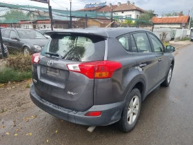 Toyota Rav4 2, 000 D4D EURO5, снимка 5