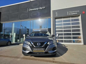 Nissan Qashqai 1.6 dCi 130 EDC 4x2, снимка 3