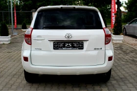 Toyota Rav4 EXECUTIVE AWD 2.2D-CAT/  | Mobile.bg    6