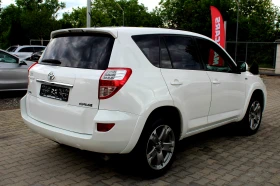 Toyota Rav4 EXECUTIVE AWD 2.2D-CAT/  | Mobile.bg    7