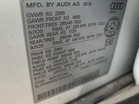 Audi Q7 * PROGRESSIV * CARFAX *  | Mobile.bg    13