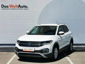 VW T-Cross Style 1.0 TSI BMT DSG
