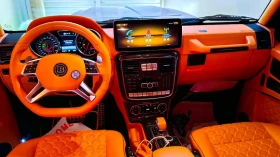 Mercedes-Benz G 63 AMG Brabus Body kit | Mobile.bg    6