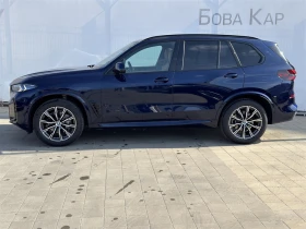 BMW X5 xDrive30d 6+ 1 - 179000 лв. - 86231794 3