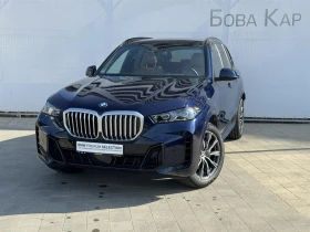 BMW X5 xDrive30d 6+ 1