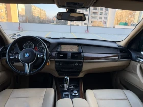 BMW X5 3.0d - 9900 € / 19362.72 лв. - 61363294 7