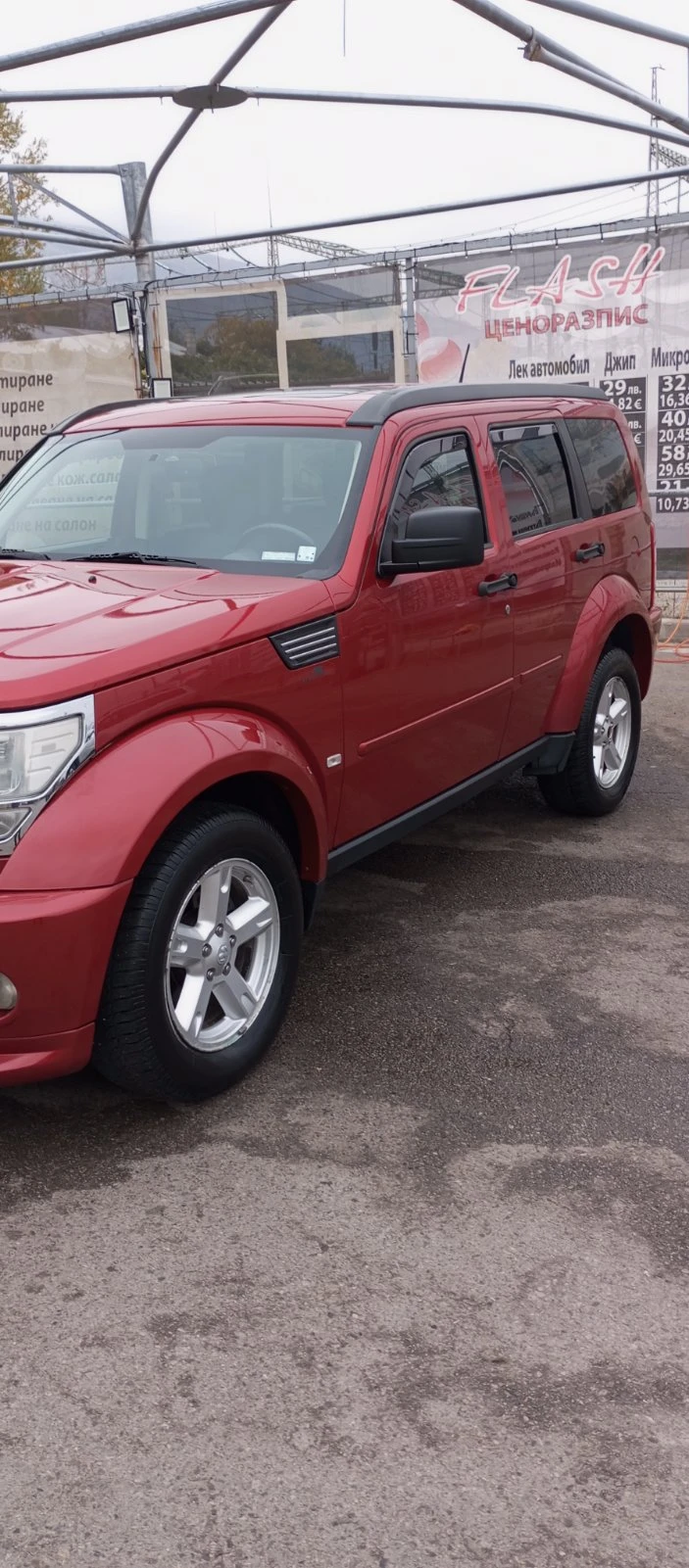 Dodge Nitro 2.8Д, снимка 2 - Автомобили и джипове - 53919111