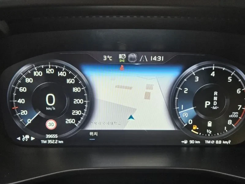 Volvo XC40  B4 Inscription, снимка 8 - Автомобили и джипове - 55690909