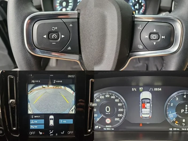 Volvo XC40  B4 Inscription, снимка 15 - Автомобили и джипове - 55690909