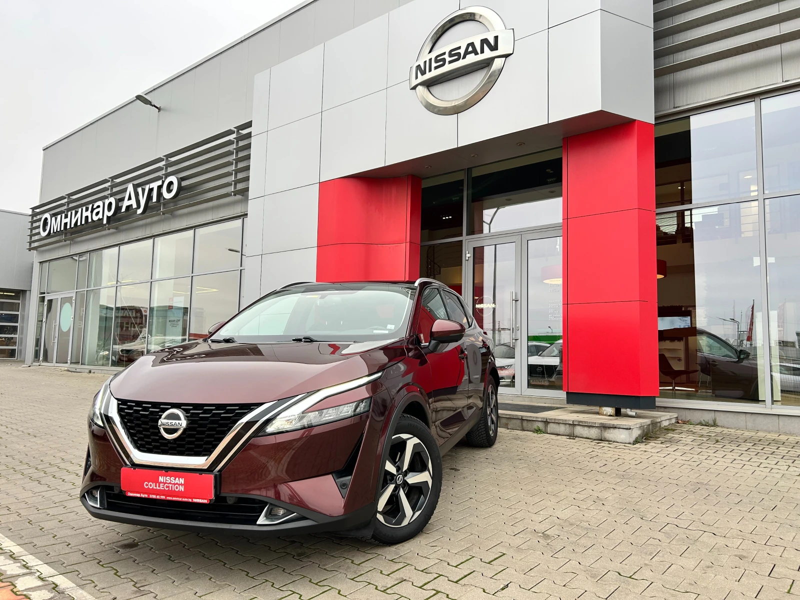 Nissan Qashqai 1.3 DDT N-Connecta A/T, снимка 1