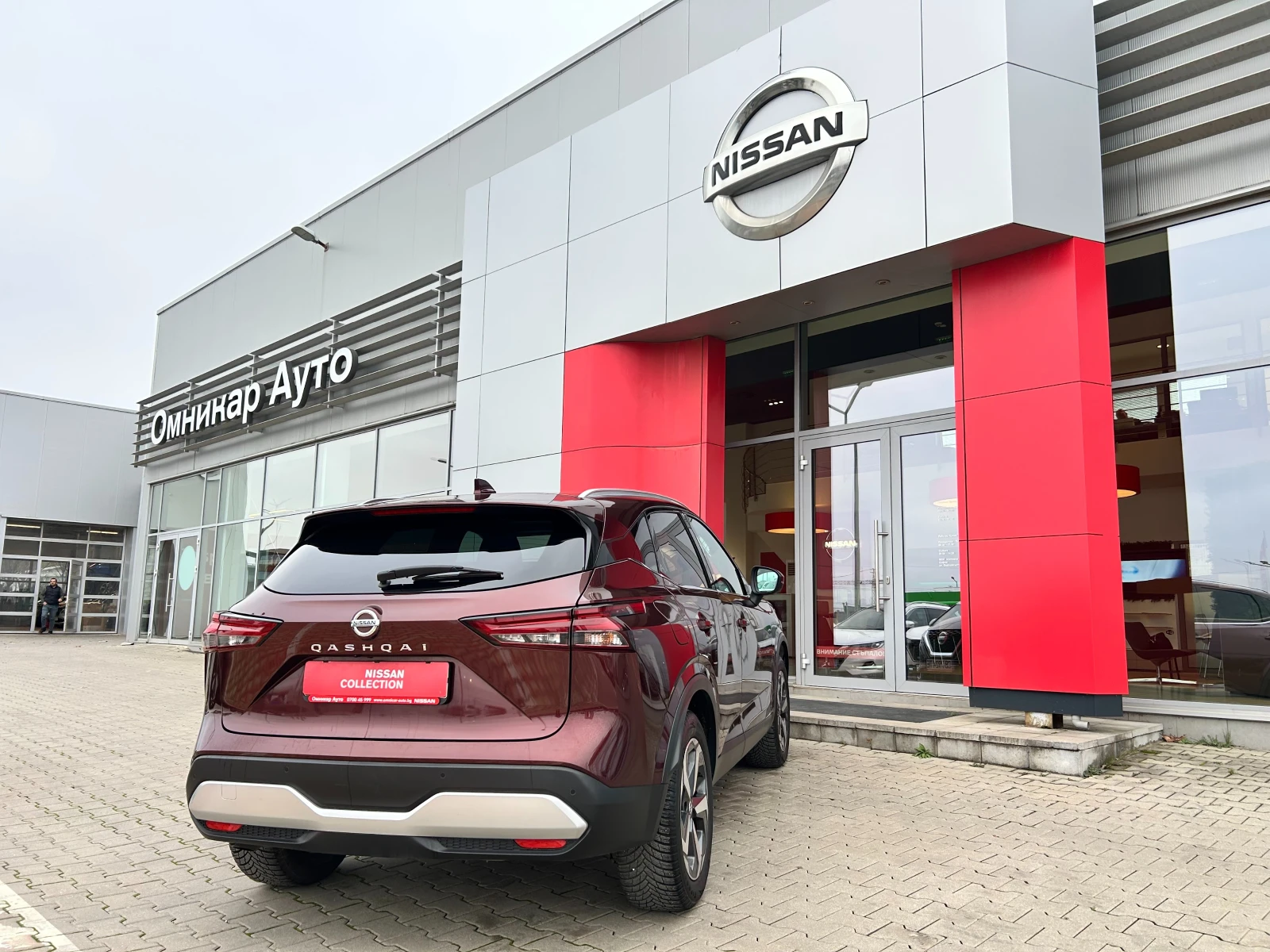 Nissan Qashqai 1.3 DDT N-Connecta A/T | Mobile.bg   3