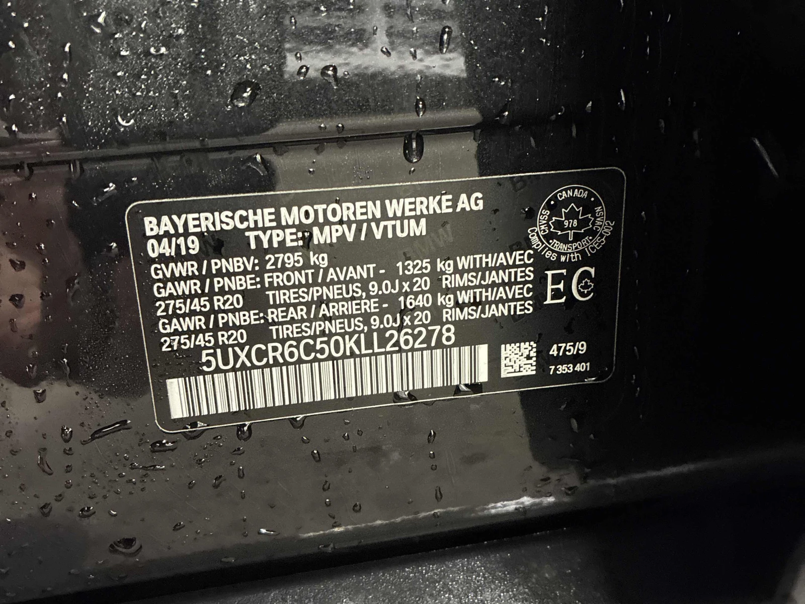 BMW X5 XDRIVE40I / 360 / �������� / �������� / �������� | Mobile.bg � ����������� 16