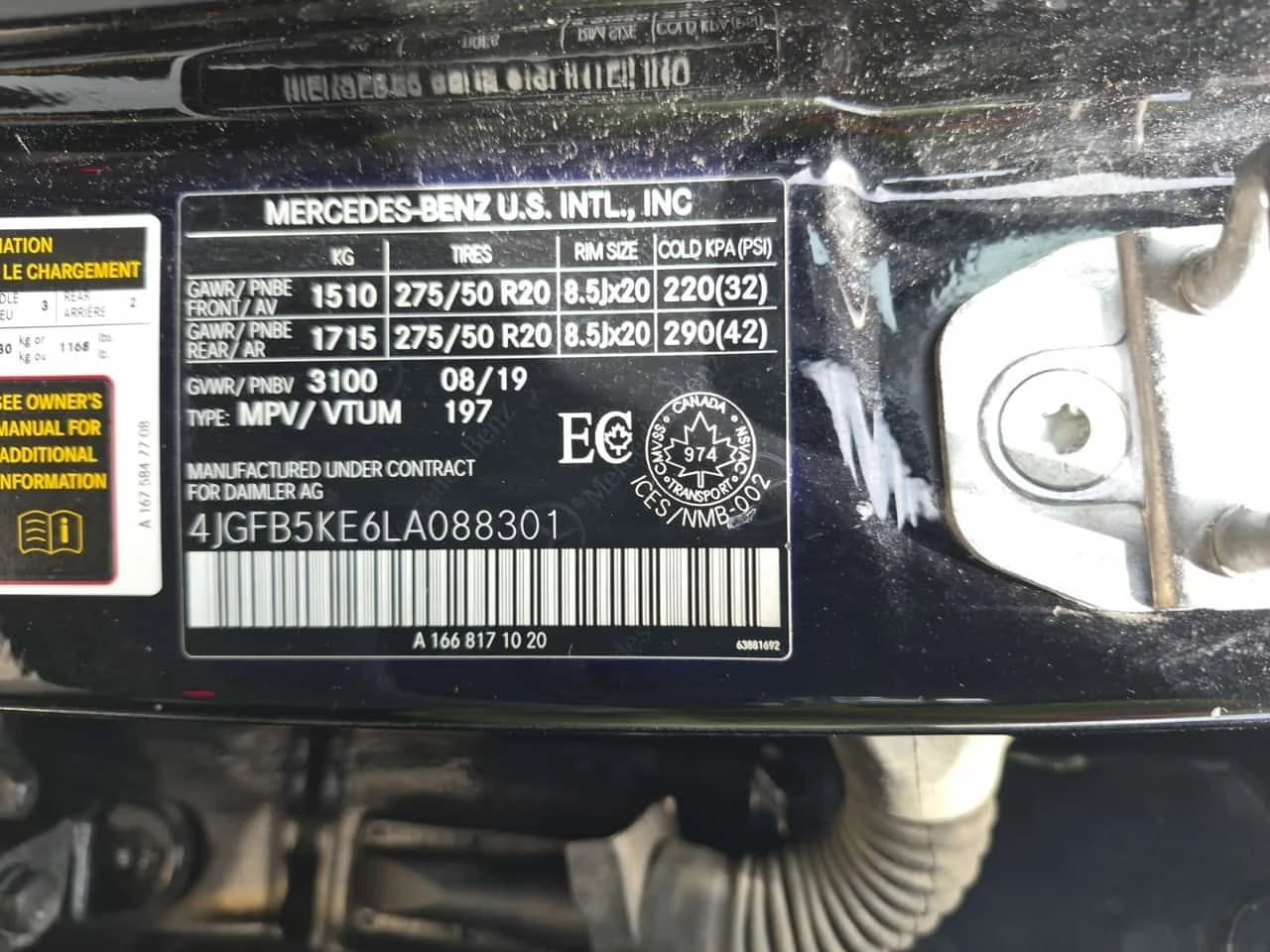 Mercedes-Benz GLE * 450 * CARFAX * ��� ������������ ������ | Mobile.bg � ����������� 16