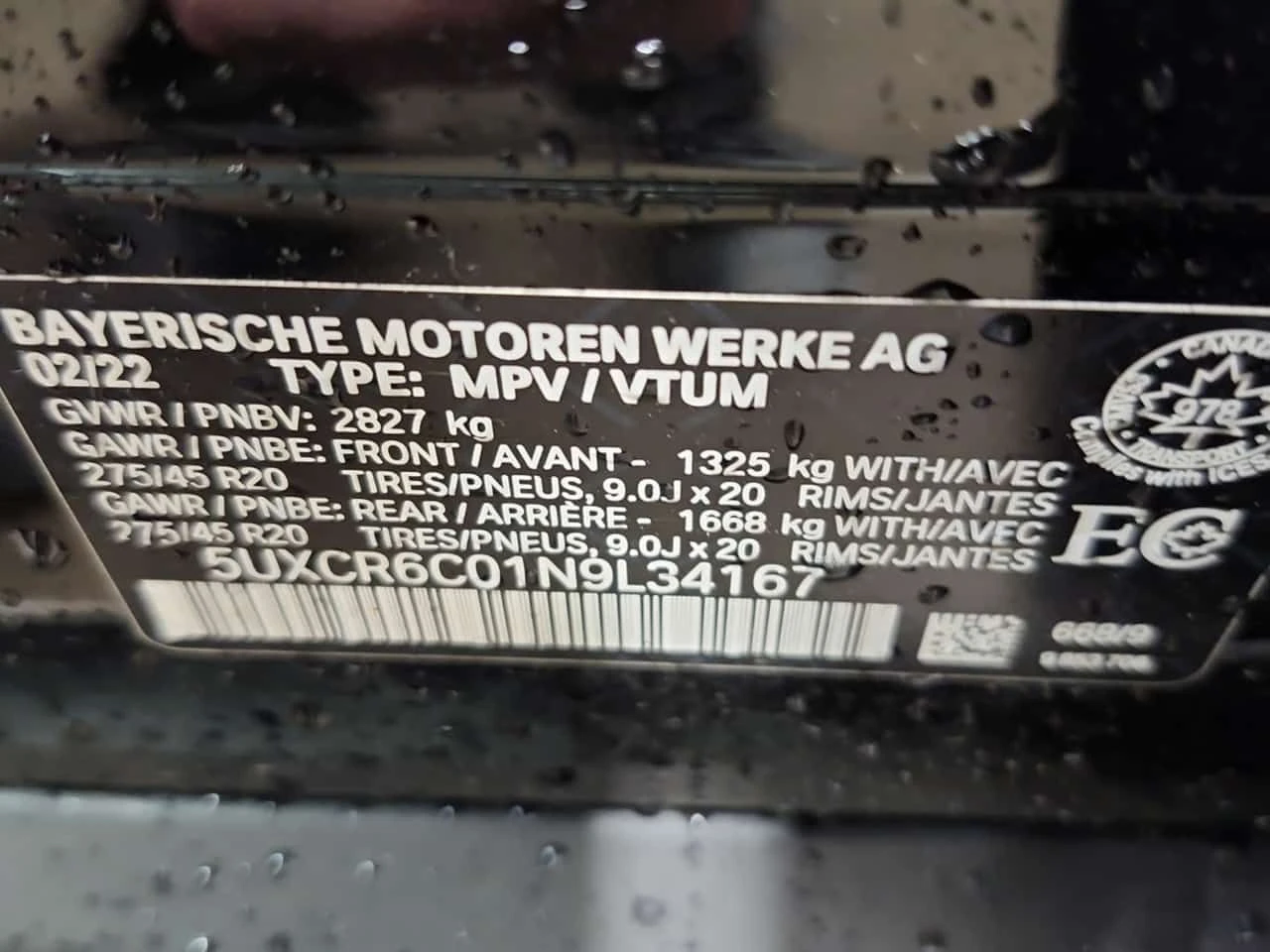 BMW X5 * XDRIVE40I * CARFAX * ОПЦИЯ ЗА ФИНАНСИРАНЕ, снимка 15 - Автомобили и джипове - 55193361