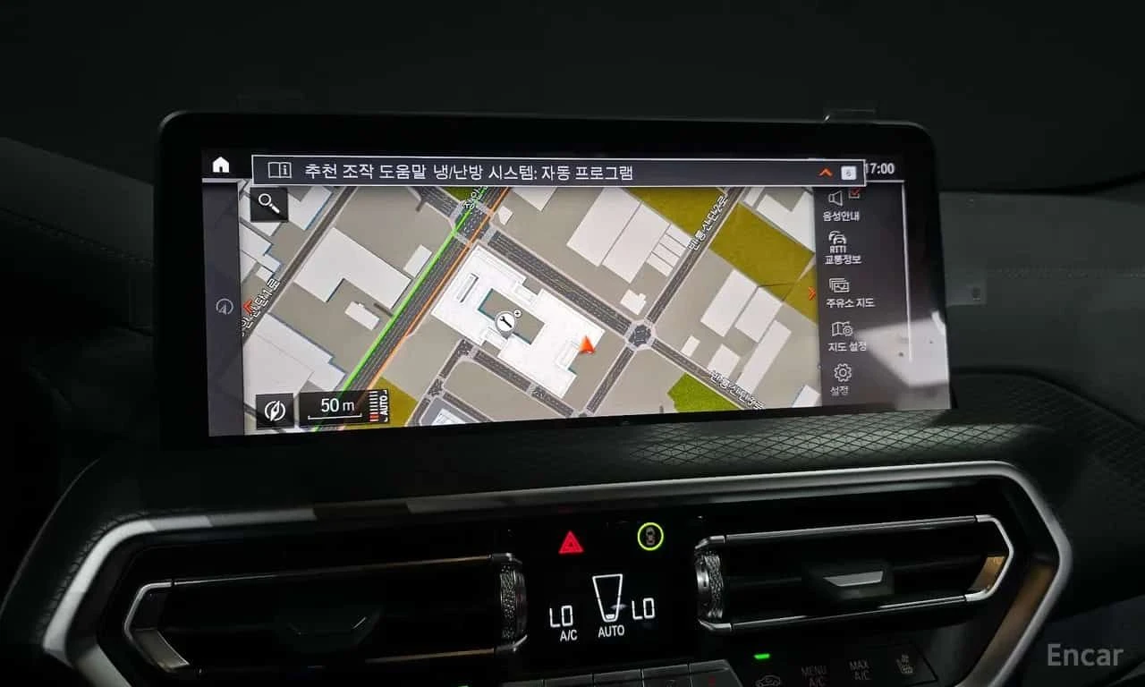 BMW X4 * xDrive20i M Sport Pro Special Edition * , снимка 17 - Автомобили и джипове - 55559306