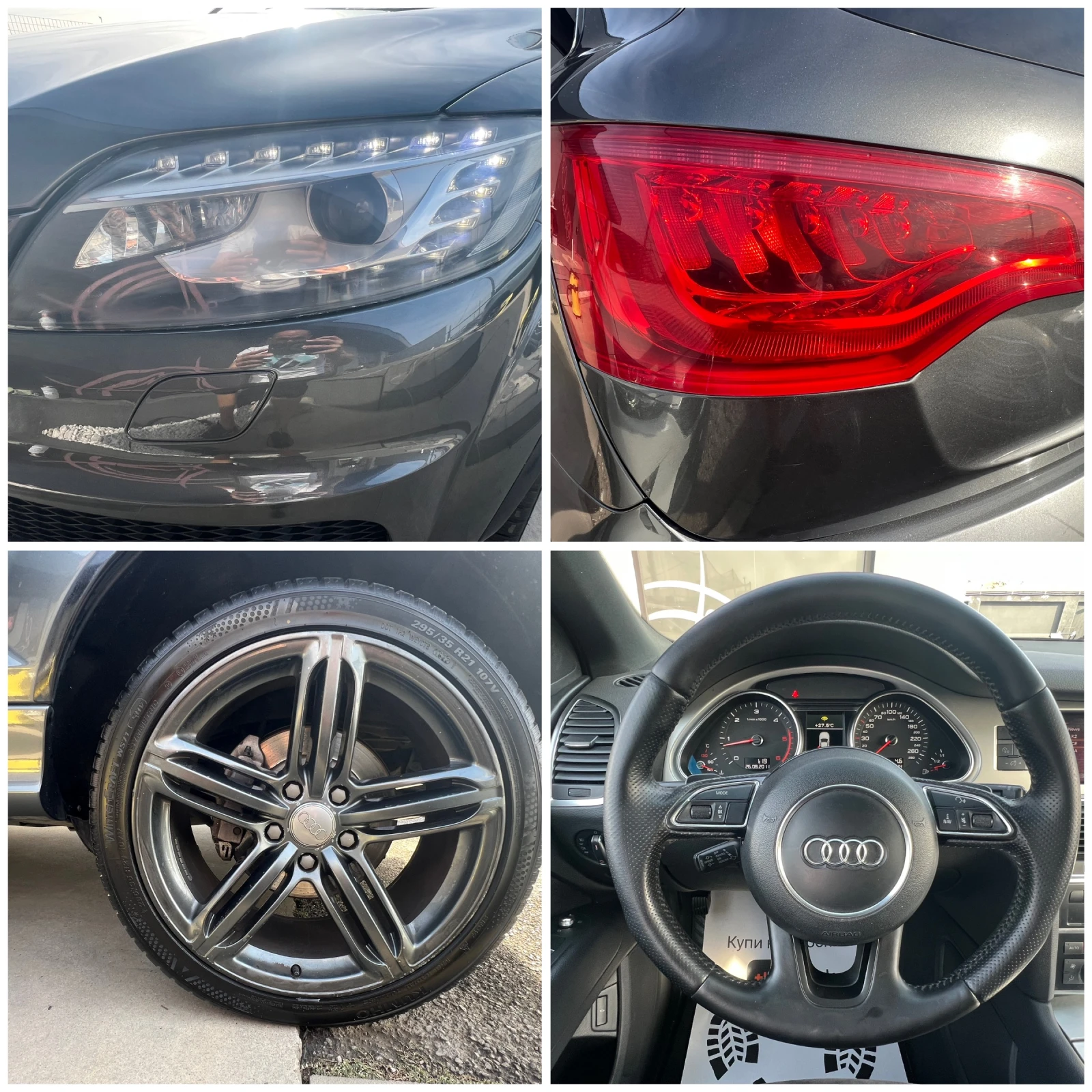 Audi Q7 S-line* ТОП* СОБСТВЕН ЛИЗИНГ, снимка 8 - Автомобили и джипове - 56411987